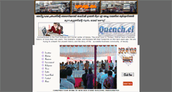 Desktop Screenshot of kunnamkulam.com